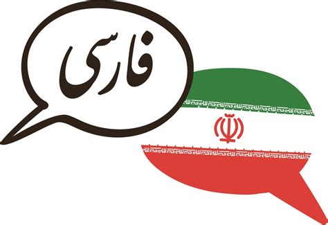 Farsi Persian Translation Services Langpros Translations Dubai