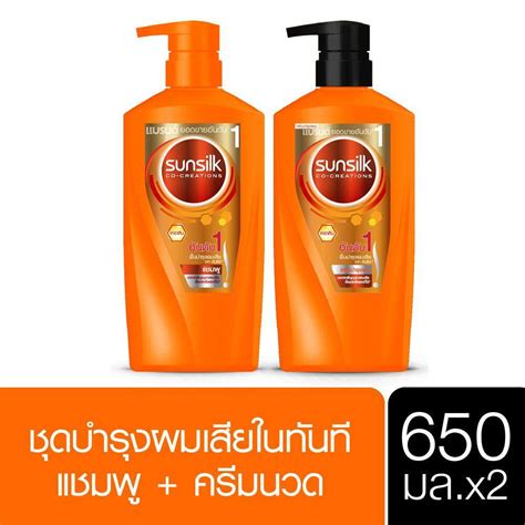 Sunsilk Perfect Straight Purple Shampoo And Hair Conditioner 450ml ซันซิล