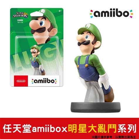 Amiibo 【現貨即出】任天堂 任天堂 明星大亂鬥系列 路易吉 Luigi Pchome 24h購物