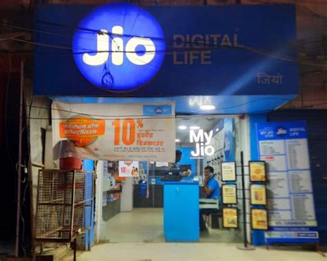 Reliance Jio To Begin Beta Trial Of 5G In 4 Cities On Dussehra The