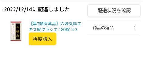 日経225先物オプション実況スレ48593