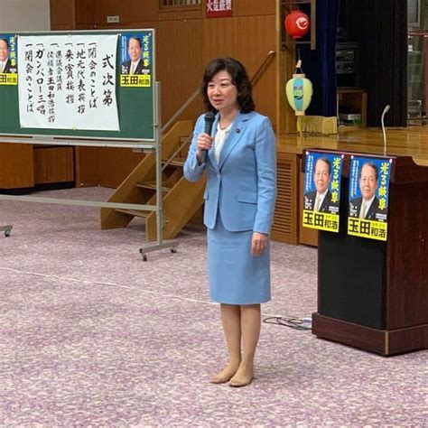 野田聖子さんのインスタグラム写真 野田聖子instagram「岐阜県議会議員選挙に岐阜市選挙区に立候補している玉田和浩先生の個人演説会