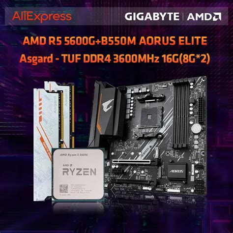 GIGABYTE Placa Base B550M AORUS ELITE CPU AMD Ryzen 5 5600G Asgard