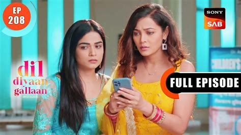 Rana Ke Doubts Dil Diyaan Gallaan Dil Ki Baatein Full Episode