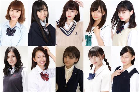 画像1 867 「女子高生ミスコン2019」全国ファイナリスト10人を発表 今年の“日本一かわいい女子高生”は誰に？ モデルプレス