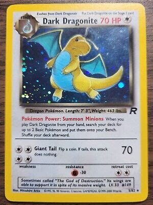 Dark Dragonite Team Rocket Holo Rare Pokemon Card Wotc Ebay