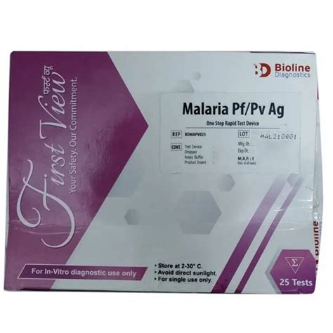 Sd Bioline Malaria One Step Rapid Test Device At In Ahmedabad