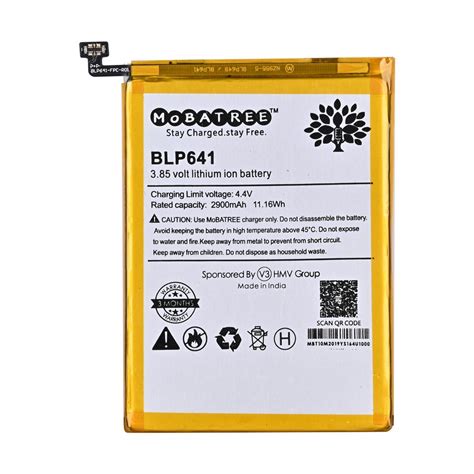 Mobatree Mobile Battery For Oppo A Blp Mah Battery