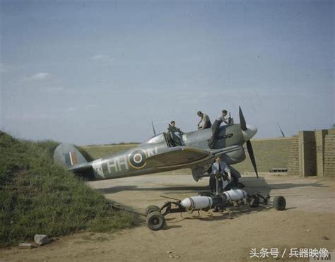 二戰戰機 之 坦克殺手：英國「颱風」戰鬥機 每日頭條