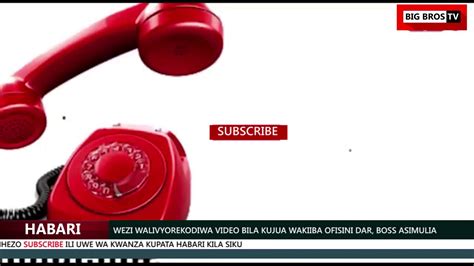 WEZI WALIVYOREKODIWA VIDEO BILA KUJUA WAKIIBA OFISINI DAR BOSS