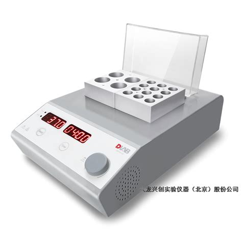 DLAB数显单 双道加热金属浴HB105 S1 HB105 S2 大龙兴创实验仪器北京股份公司