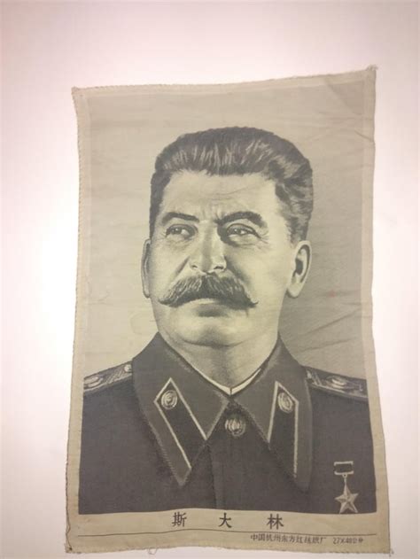 Happy birthday, Joseph Stalin, our lord. I hope you have a wonderful ...