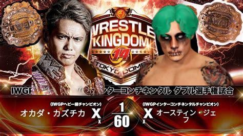 Njpw Kazuchika Okada Vs Austin Jeff Wwe K Youtube