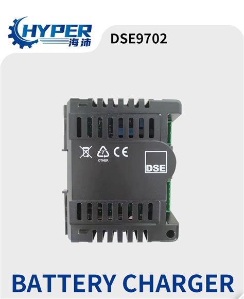 Dse9702 Battery Charger Vertical 12volt 5amp Dse9701 Bc1205 Bc2405