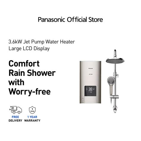 Panasonic Dh Ndp Msr Home Shower N Series Jet Pump With Rain Shower Dh