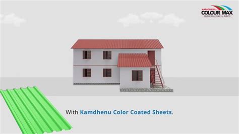 Kamdhenu Colourmax Roofing Sheets 0 50 Mm At Rs 96 Kg In Ludhiana ID