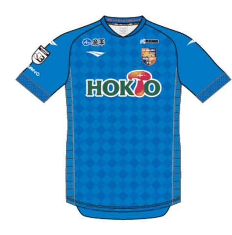 Ac Nagano Parceiro Gk Home Kit