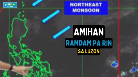 Pagasa Weather Update Lpa Sa Labas Ng Mindanao Binabantayan Youtube