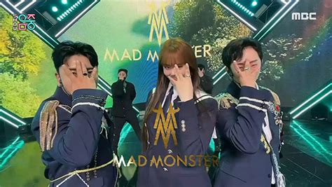 매드몬스터 하이 HI feat 엄원아 Mad Monster HI H I feat Wona Um 핫클립