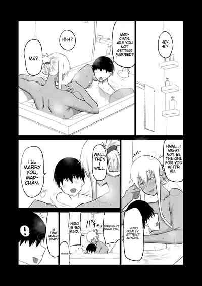 Tomodachi Ga Boku No Oba To Mama De Gachinuki 1280x Nhentai Hentai Doujinshi And Manga