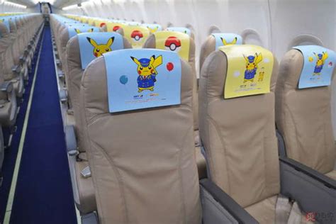 画像ギャラリー 「ホエルオー」超でかい スカイマークに2機目の「ポケモン」特別塗装機誕生 その細部に迫る！ 乗りものニュース