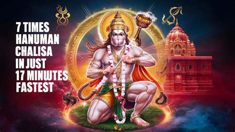 🚩🚩 Hanuman Chalisa Fast 7 Times Hanuman Chalisa 7 Bar Paath Superfast