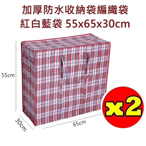 xxcm hktvmall