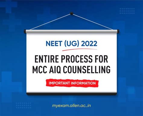 NEET UG 2022 Complete Process For MCC AIQ Counselling My Exam