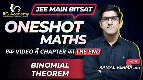 Binomial Theorem JEE Mains BITSAT Rank Booster One Shot Maths