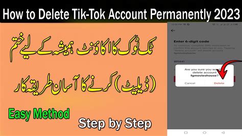 How To Delete Tik Tok Account Permanently Without Password