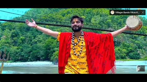 Bhola Milega Haridwar Mein Live Edy Youtube