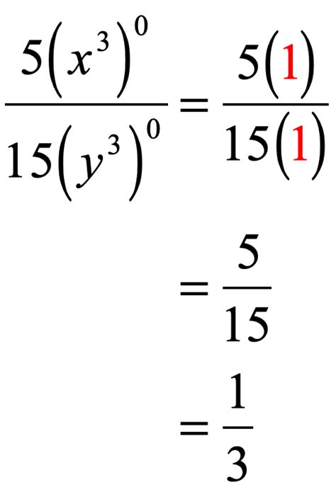 Quotient Rule Exponents