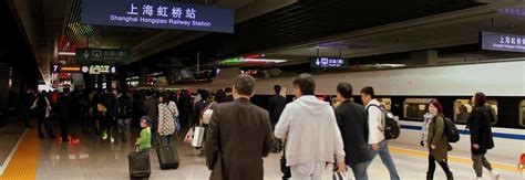 Shanghai Hongqiao Railway Station Arrival Procedures