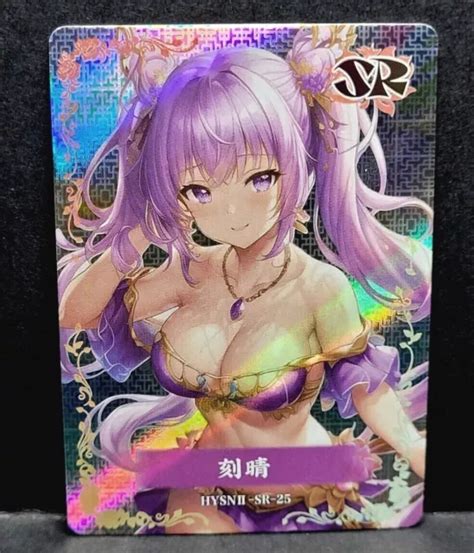 Keqing Genshin Impact Carte Sr Goddess Story Anime Waifu Holo Foil Card