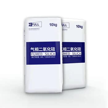 Hydrophilic Nanoparticles Sio Nano Silicon Oxide White Powder