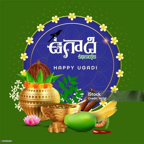 Indian Regional Telugu New Year Festival Ugadi Wishes In Telugu And