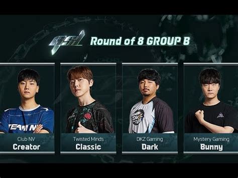 星际老男孩10月26号败者组 GSL2023S3 8强B组 04 YouTube