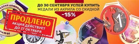 Изготовление кубков на заказ в Москве | Купить недорогие спортивные и ...