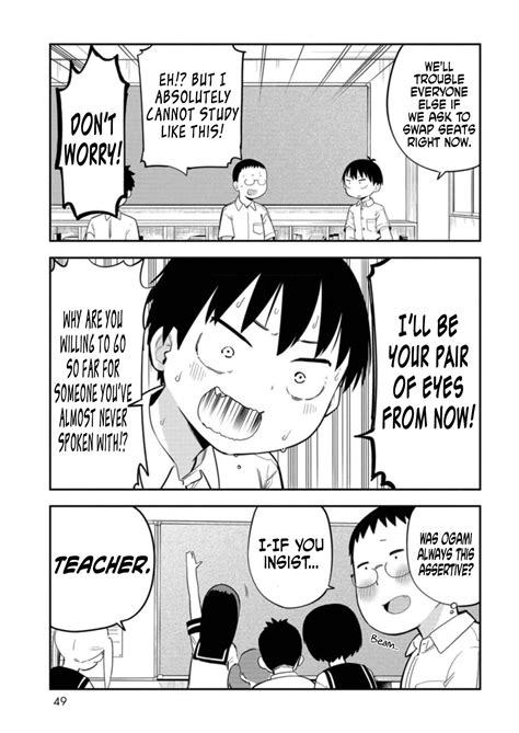 Ōkami-kun wa Hayakawa-san ni katenai - Chapter 14 - Mangaclash