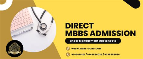 Direct MBBS Admission under Management Quota [AY 2025] 