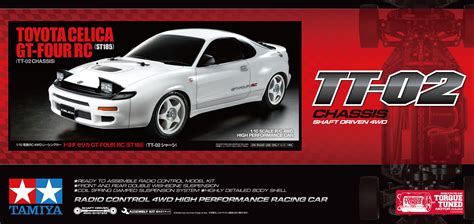 Tamiya Toyota Gt Four Rc St Tt Wd Rc Car Kit Without