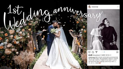 𝘦𝘱9 아니 벌써 1주년 결혼기념일 👰🏻‍♀️ 본식dvd 대공개 Wedding Vlog Youtube