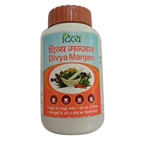 Powder Patanjali Divya Manjan Packaging Size Gm At Rs Bottle