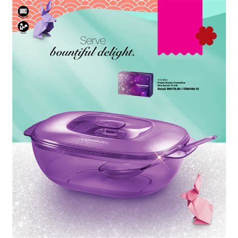 Tupperware Royal Purple Crystalline Rice Server 2 5L Bekas Hidang