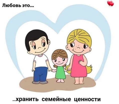 Лав из - красивые картинки (93+)