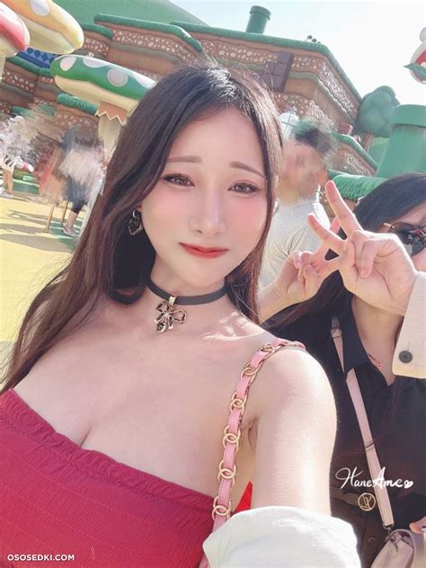 Hane Ame Glasses Girlfriend Naked Cosplay Asian Photos Onlyfans