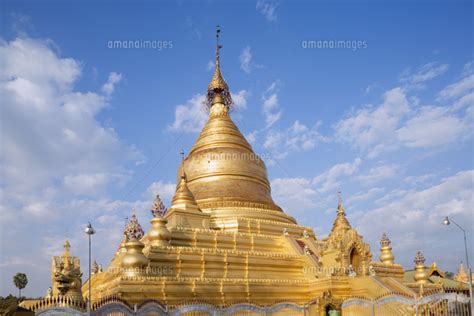 Main Stupa In The Kuthodaw Paya Mandalay Myanmar Burma Southeast