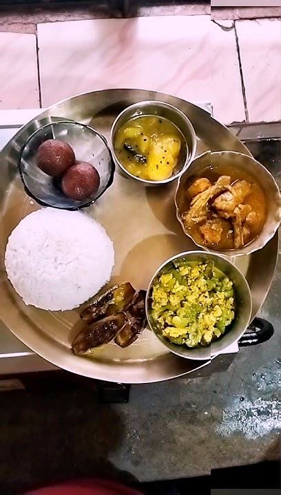 আজকের দুপুরের রান্না বান্না Bengali Lunch Thali 😍 Thali Viral