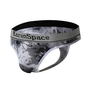 Soft Sexy Korean Gay Underwear Model For Comfort Alibaba