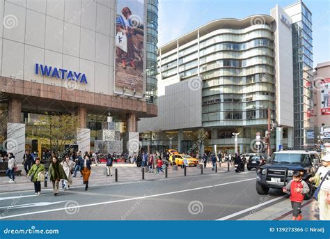 Shopping Street In Tenjin Area Fukuoka Japan Editorial Photo Image